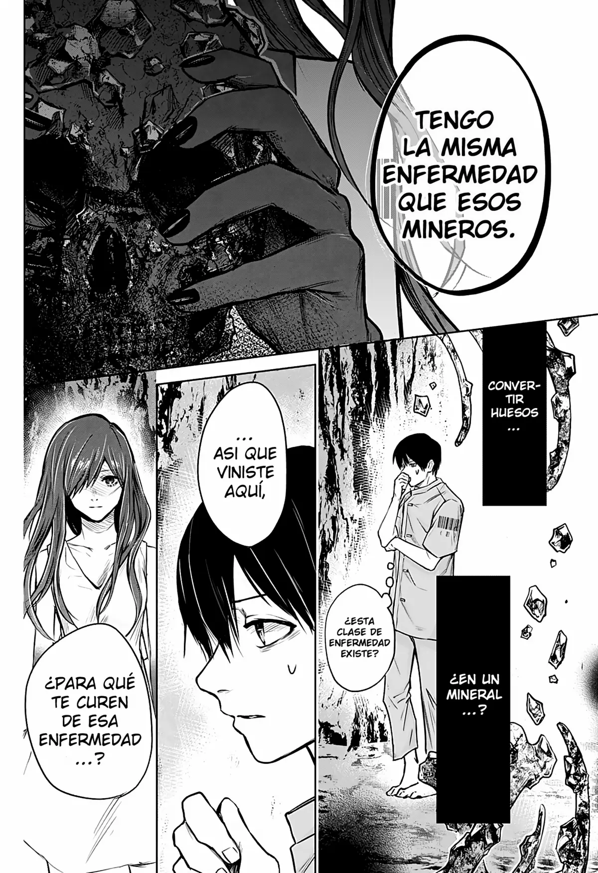 Blue Phobia capítulo 1, página 45