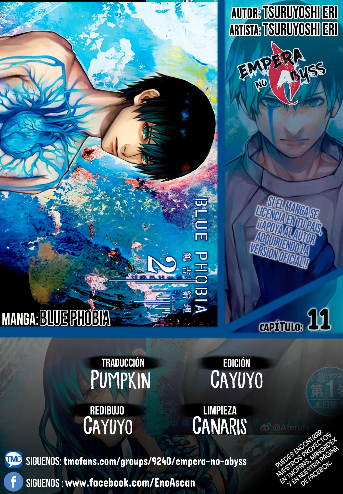 Blue Phobia capítulo 11, página 1