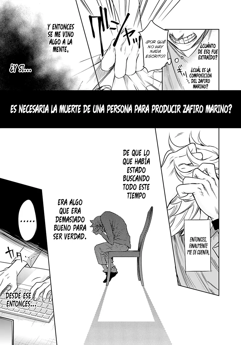 Blue Phobia capítulo 11, página 13