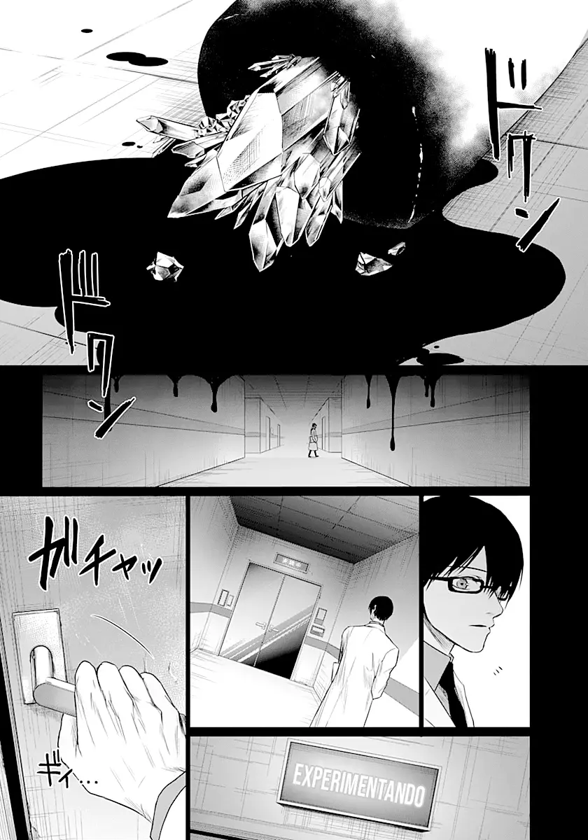 Blue Phobia capítulo 13, página 12