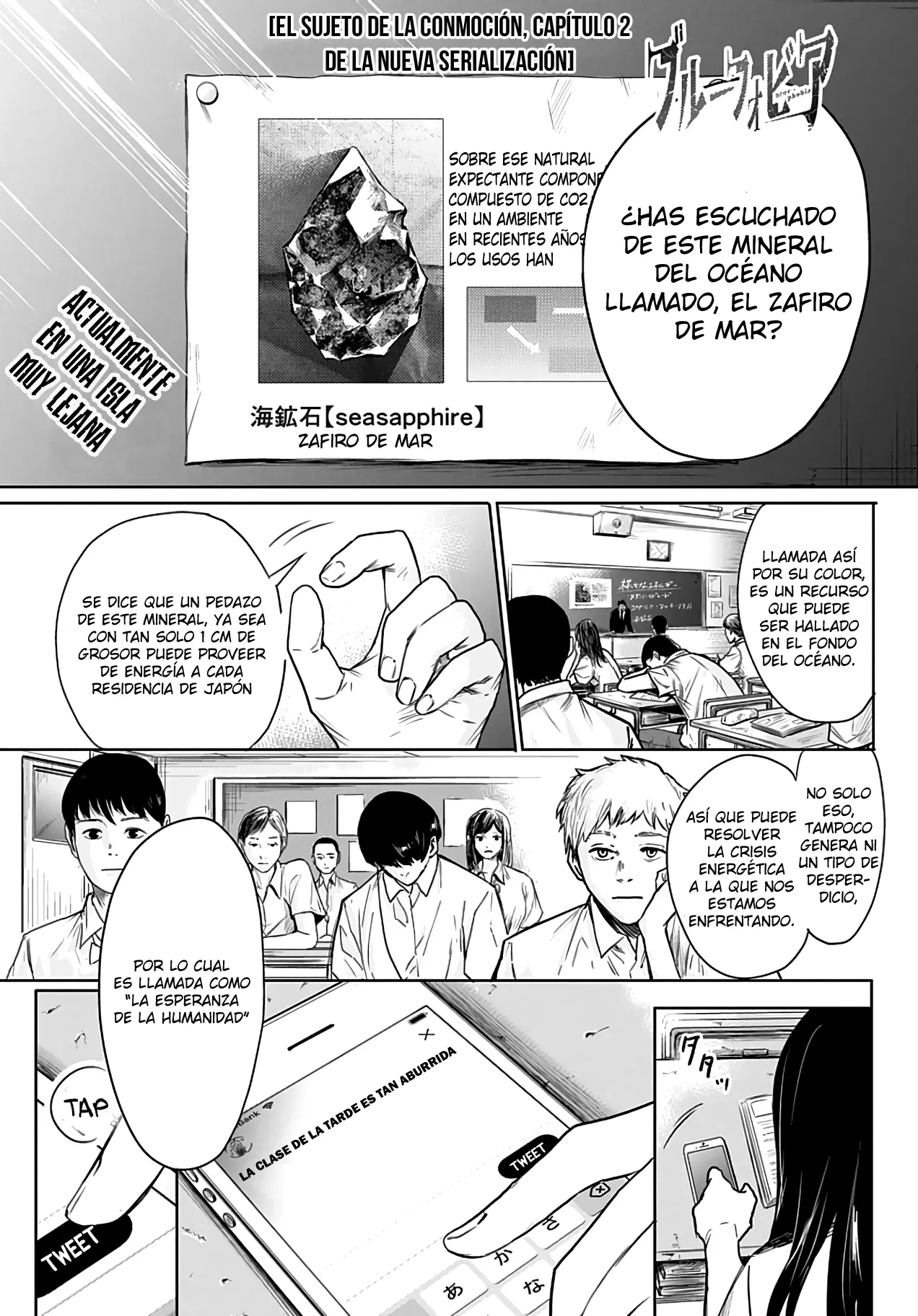 Blue Phobia capítulo 2, página 2