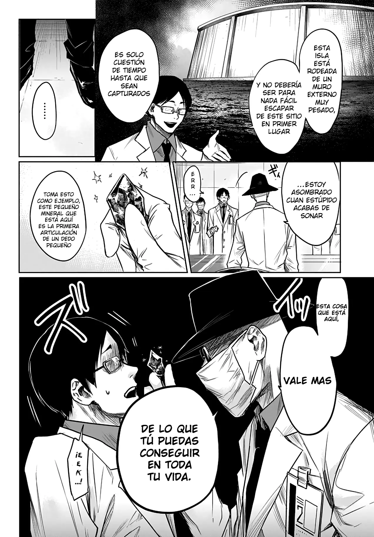 Blue Phobia capítulo 2, página 5