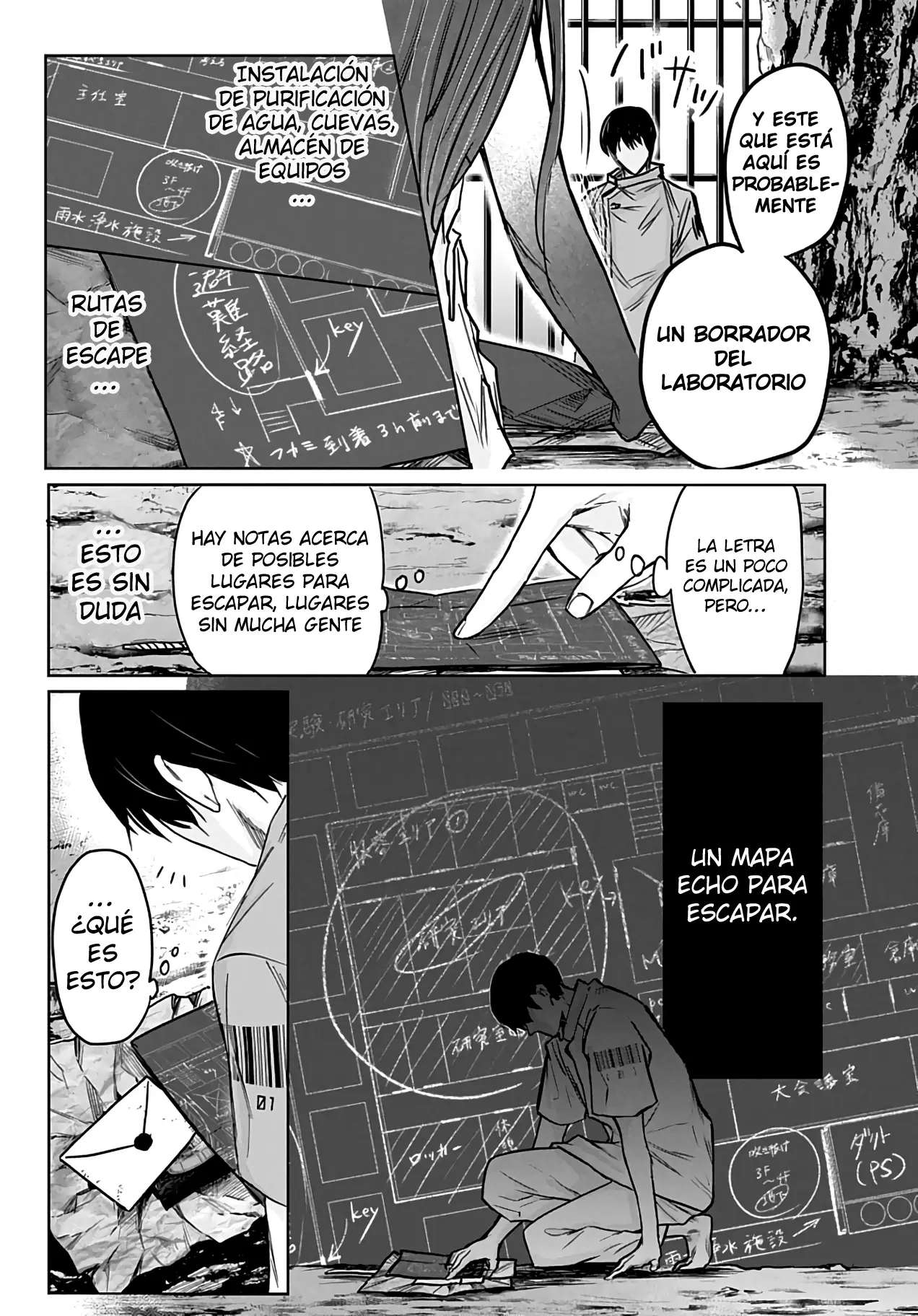 Blue Phobia capítulo 2, página 13