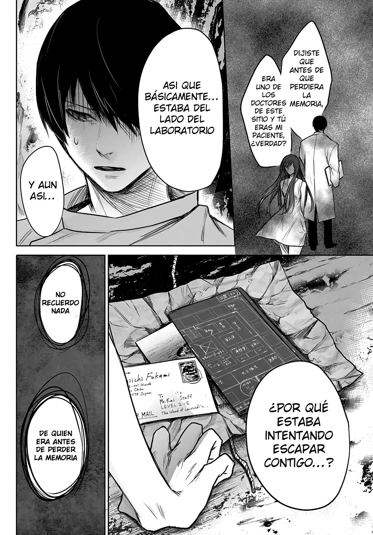 Blue Phobia capítulo 2, página 17