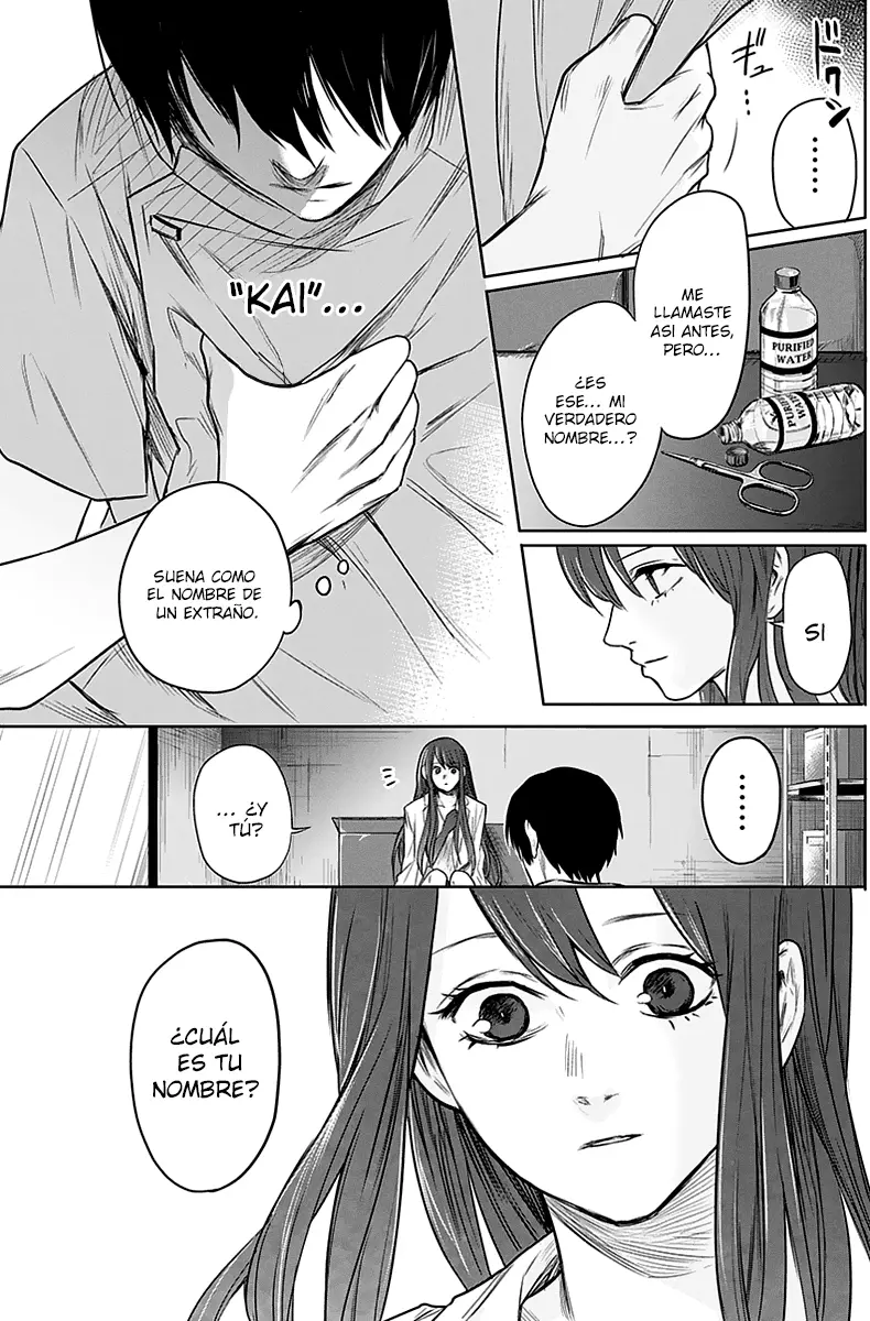 Blue Phobia capítulo 4, página 13