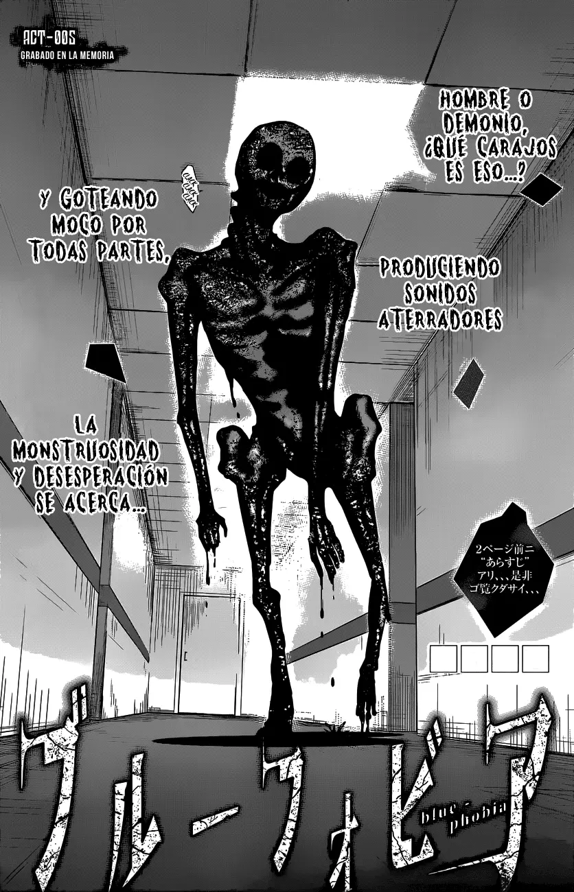 Blue Phobia capítulo 5, página 4