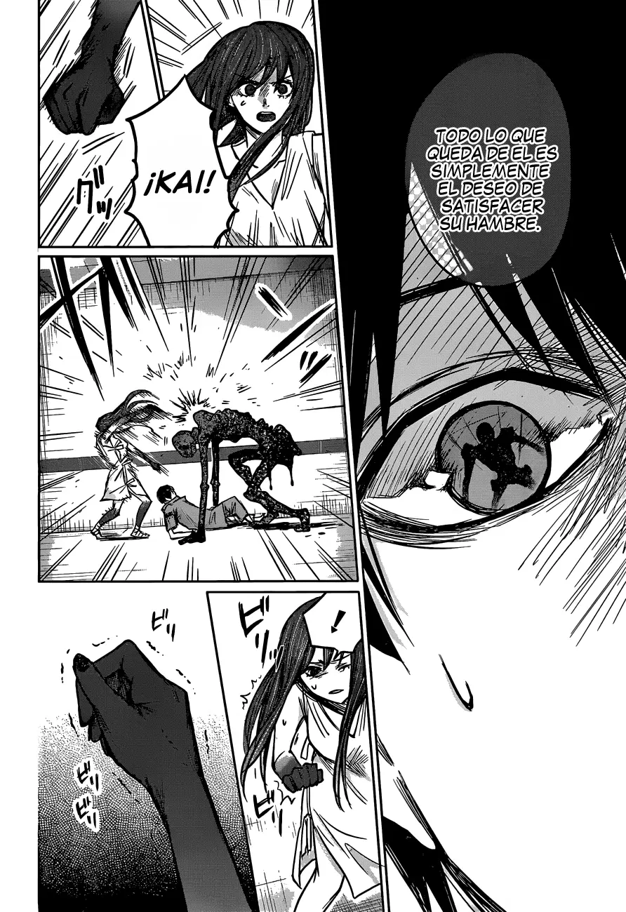Blue Phobia capítulo 5, página 14