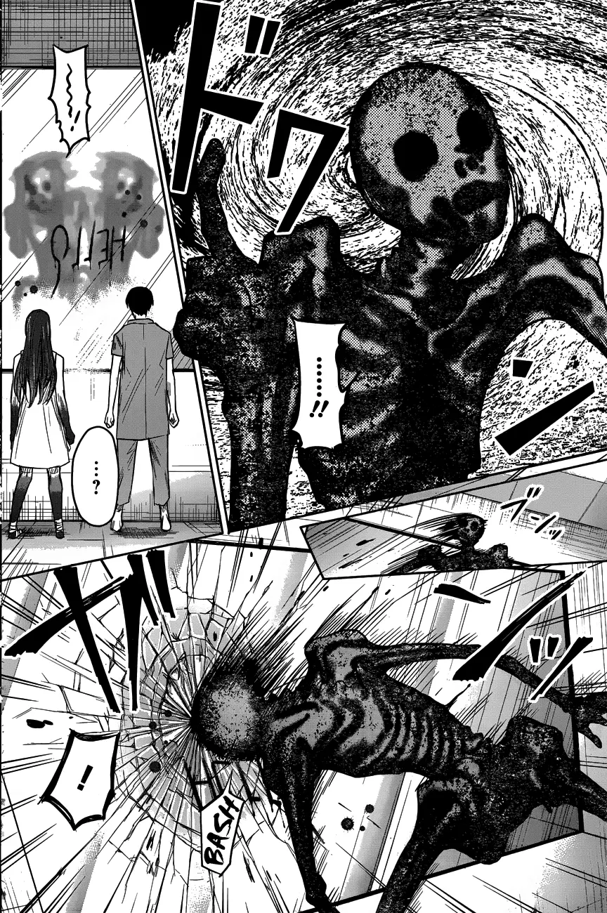 Blue Phobia capítulo 6, página 6
