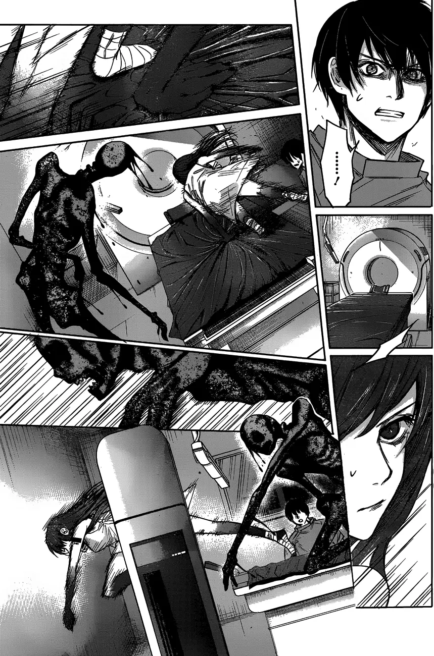 Blue Phobia capítulo 6, página 9