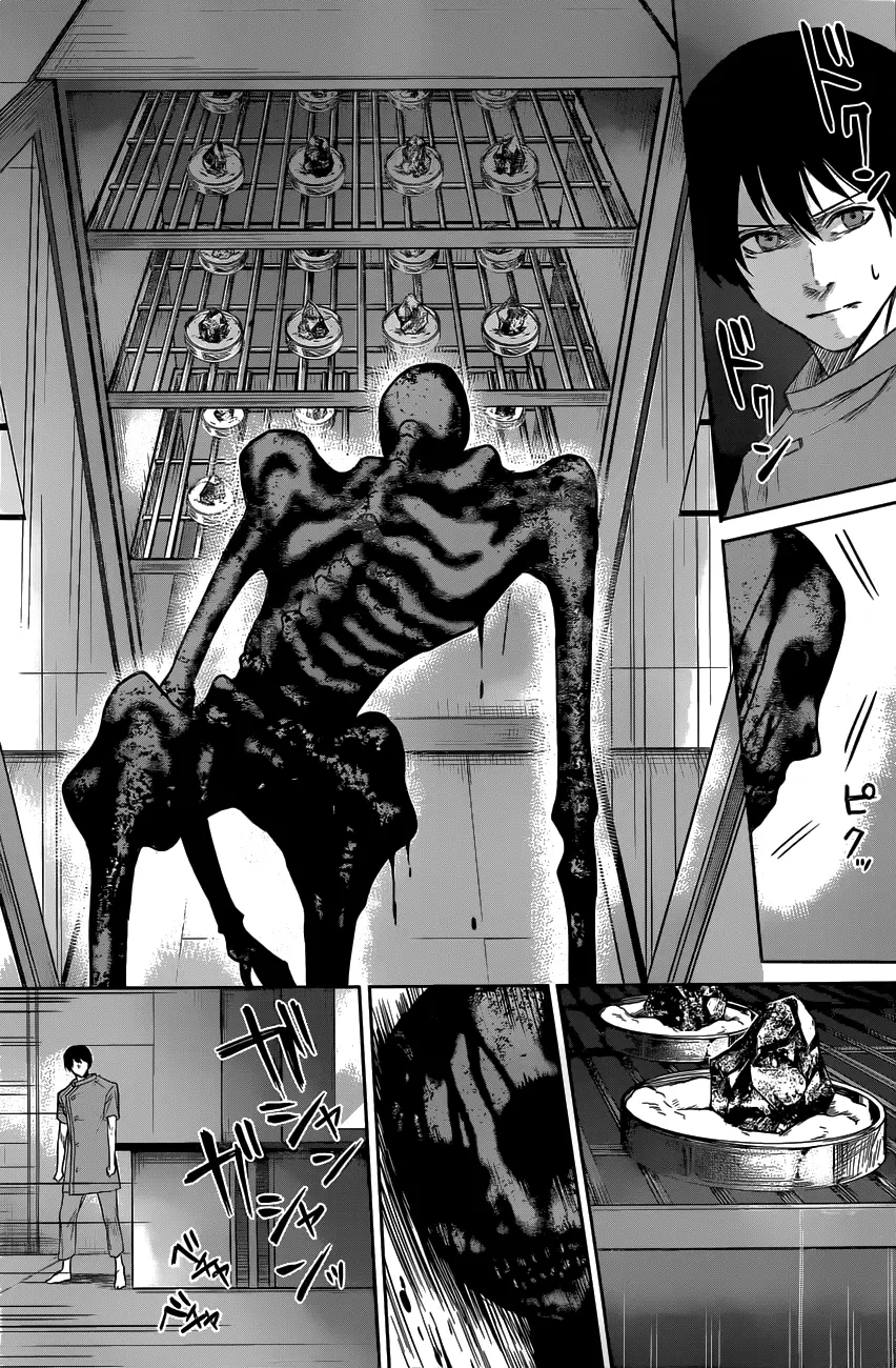 Blue Phobia capítulo 6, página 15