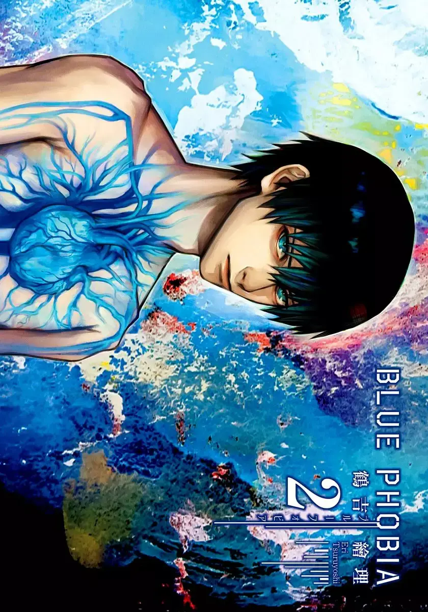 Blue Phobia capítulo 8, página 2
