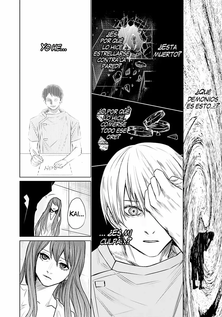 Blue Phobia capítulo 8, página 13