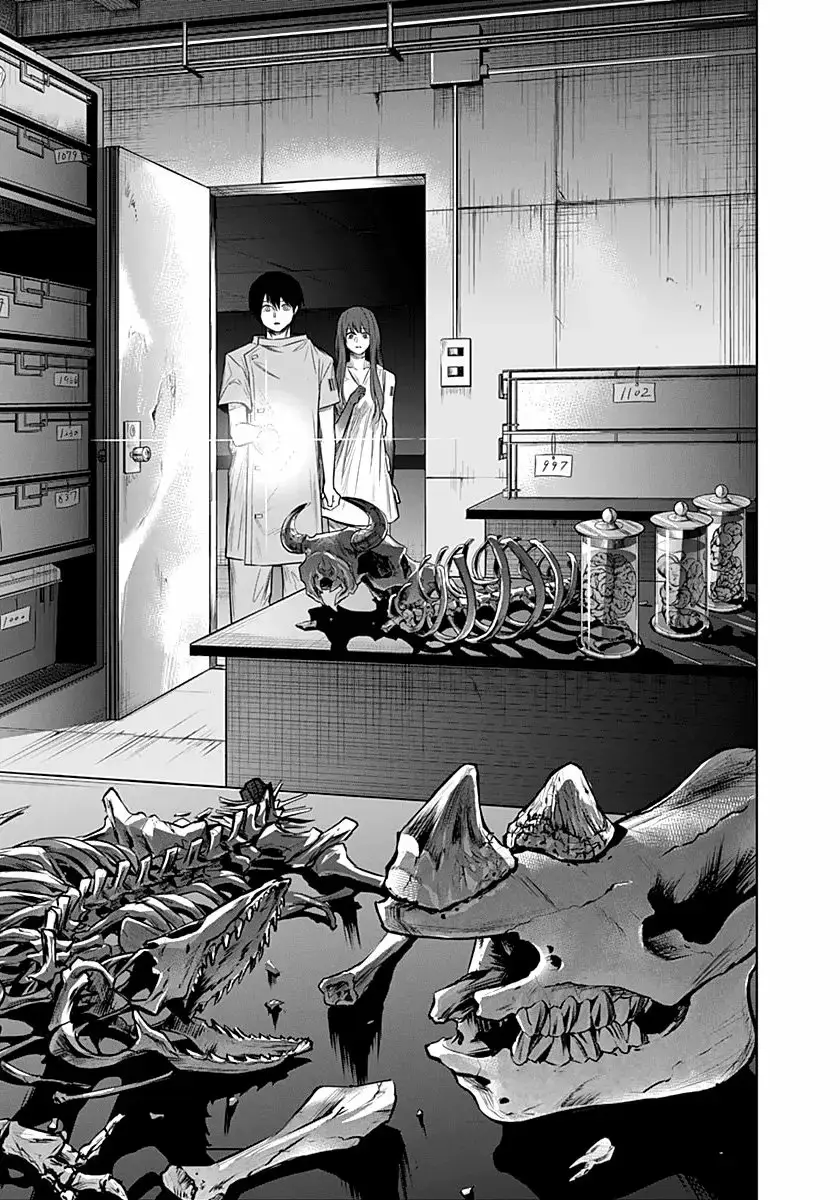 Blue Phobia capítulo 8, página 18