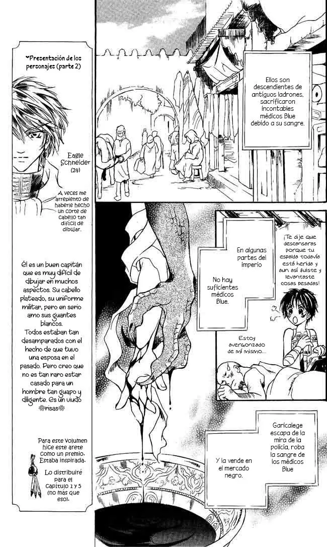 Blue Ramun capítulo 4, página 15
