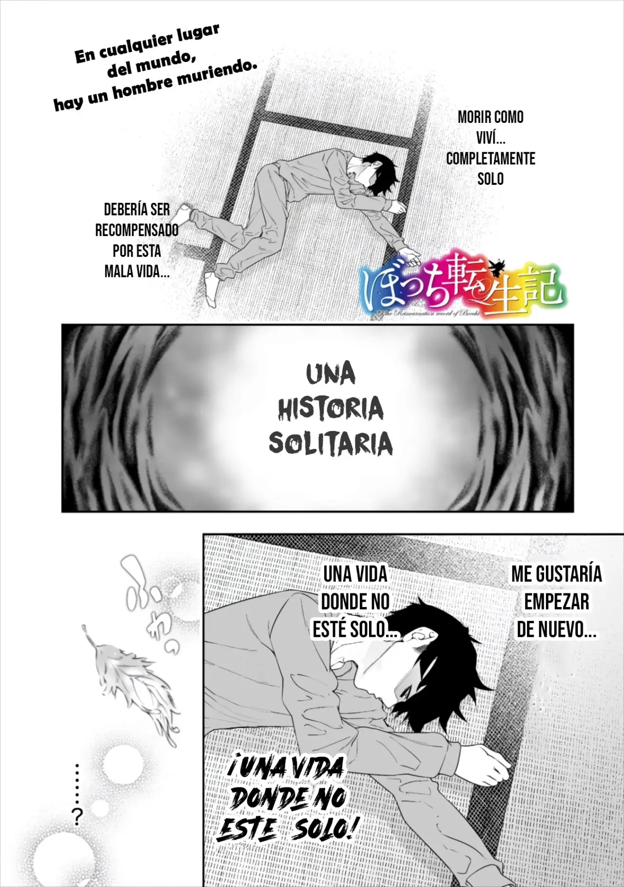 Bocchi Tenseiki capítulo 1, página 2