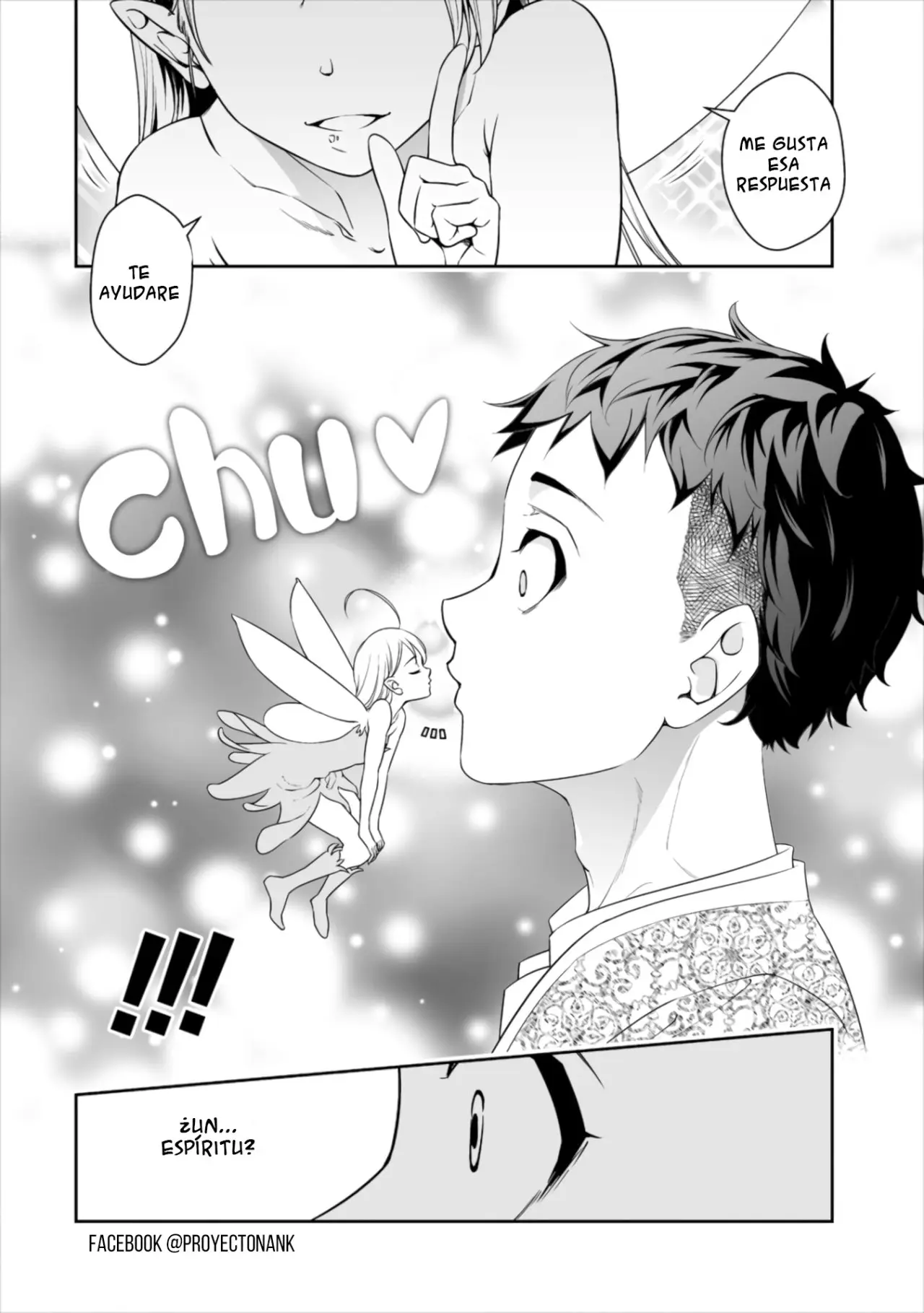 Bocchi Tenseiki capítulo 1, página 33