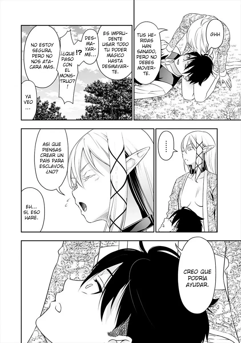 Bocchi Tenseiki capítulo 10, página 21