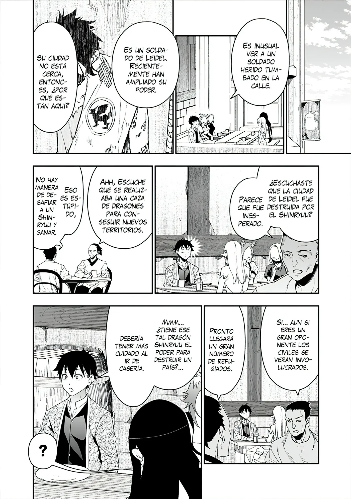 Bocchi Tenseiki capítulo 16, página 5