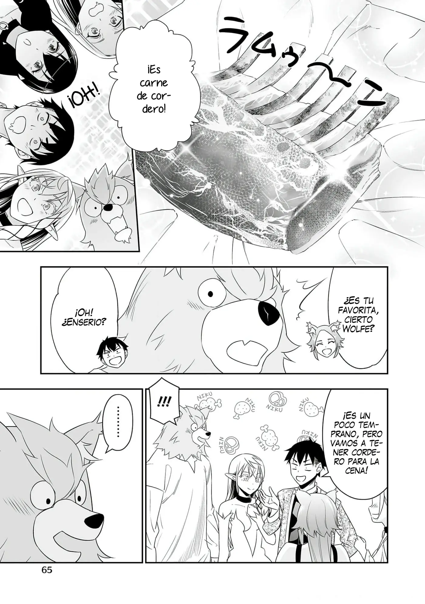 Bocchi Tenseiki capítulo 20, página 14