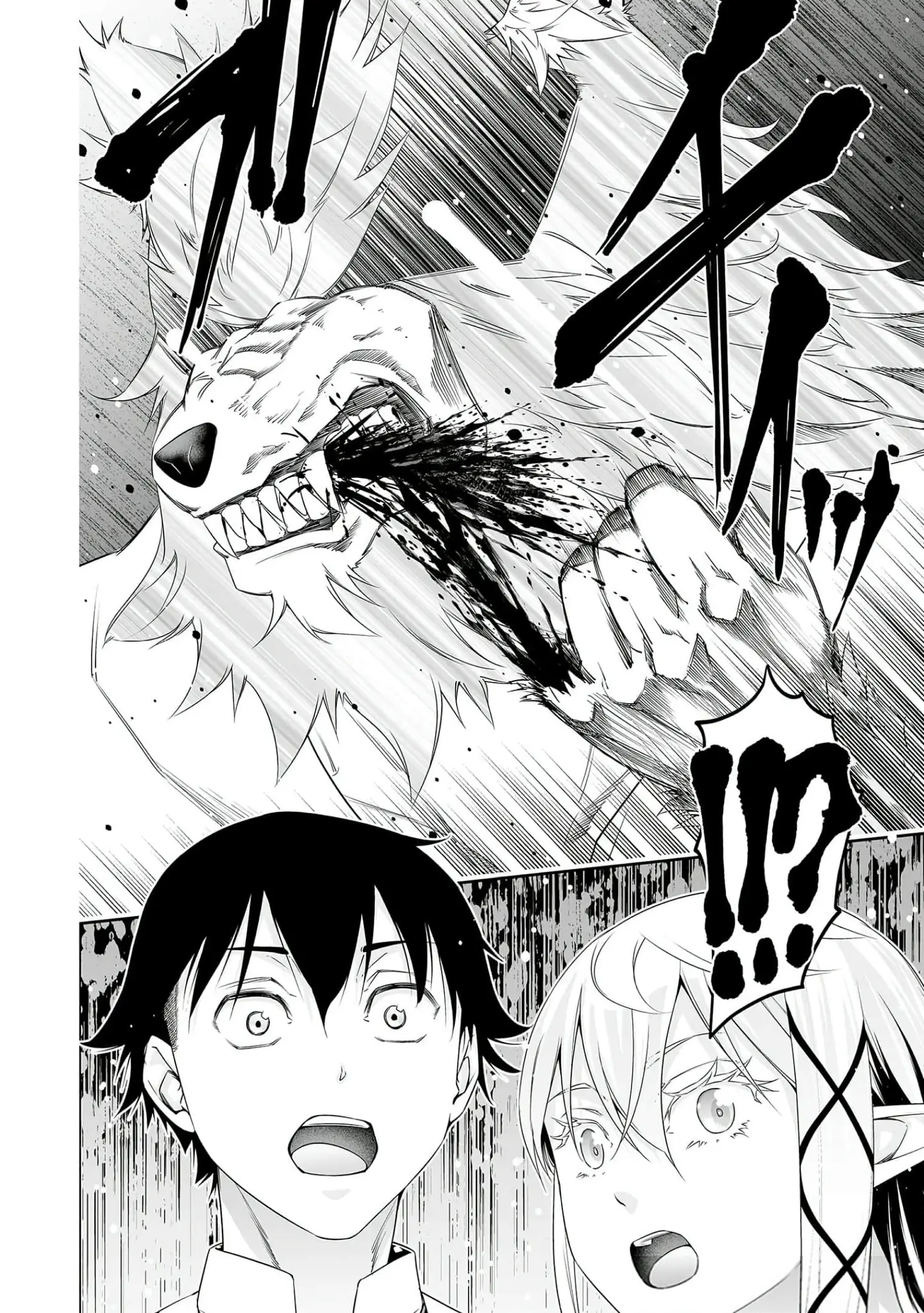 Bocchi Tenseiki capítulo 21, página 23
