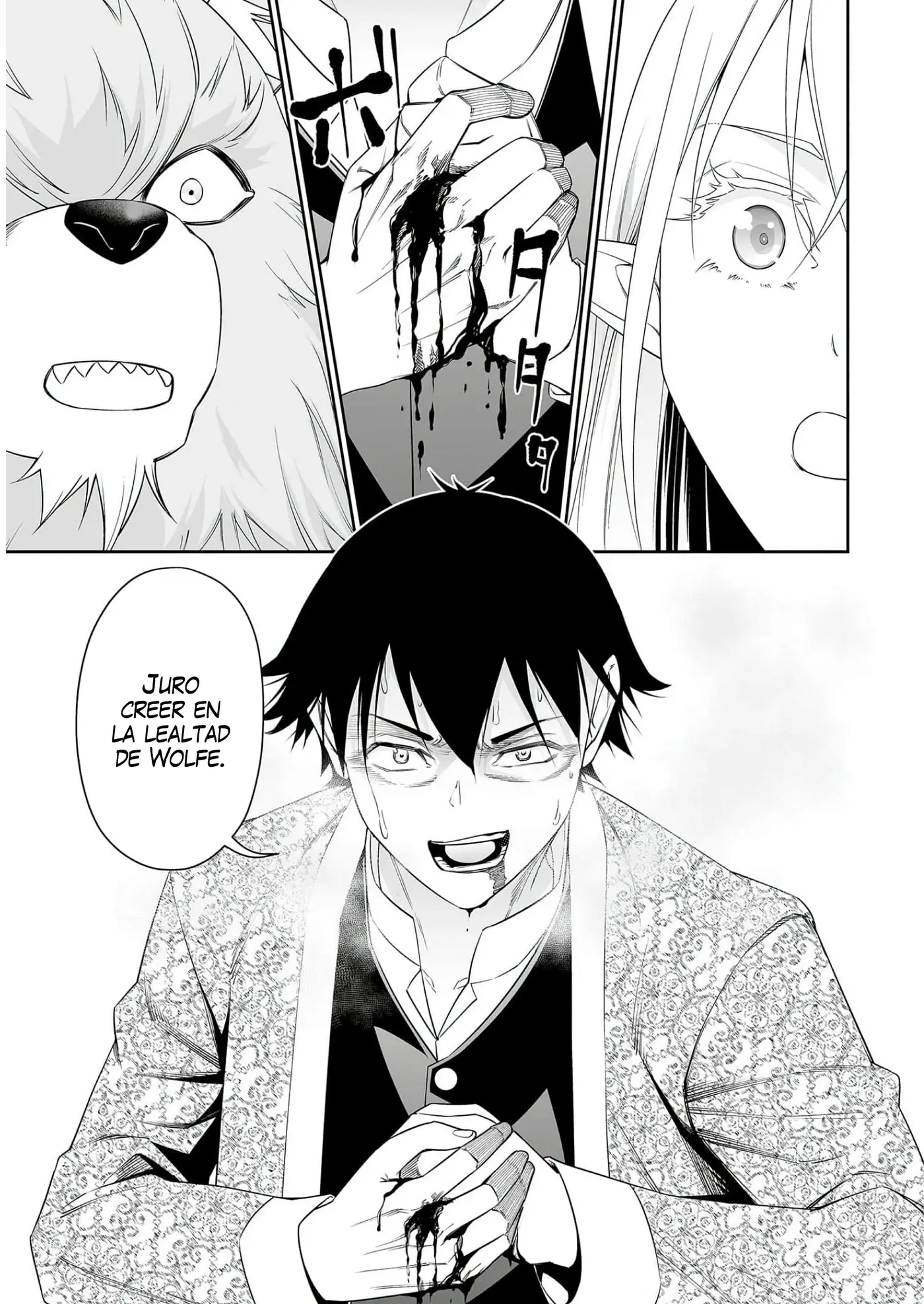 Bocchi Tenseiki capítulo 22, página 7