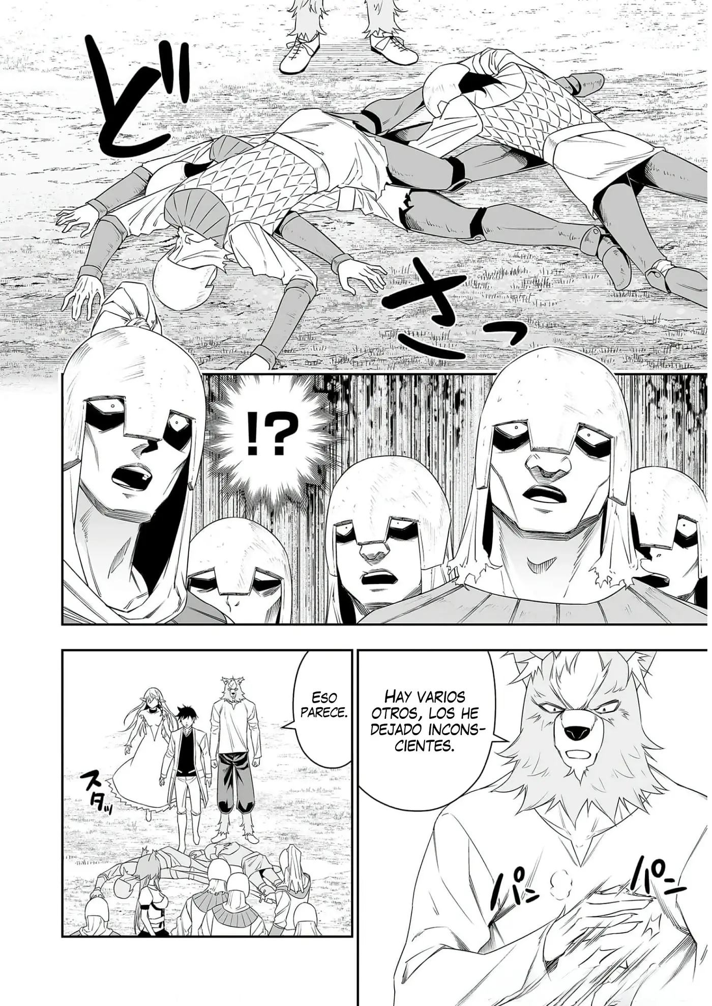 Bocchi Tenseiki capítulo 23, página 8