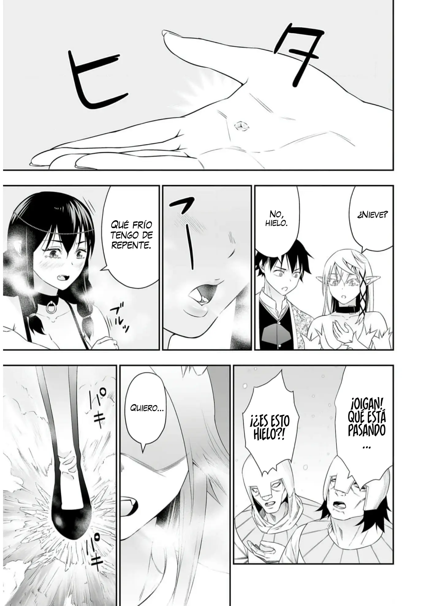 Bocchi Tenseiki capítulo 26, página 21