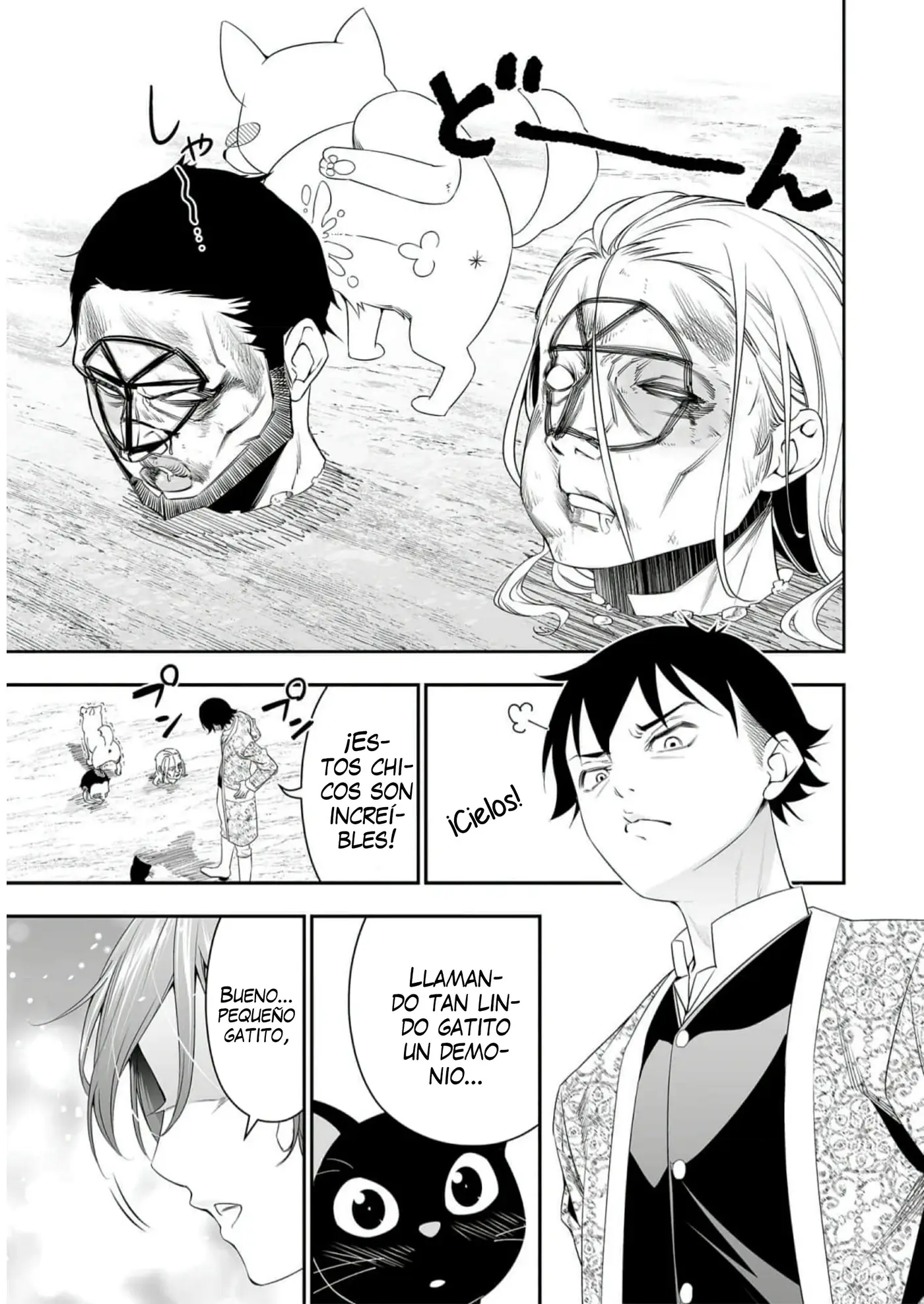 Bocchi Tenseiki capítulo 29, página 17