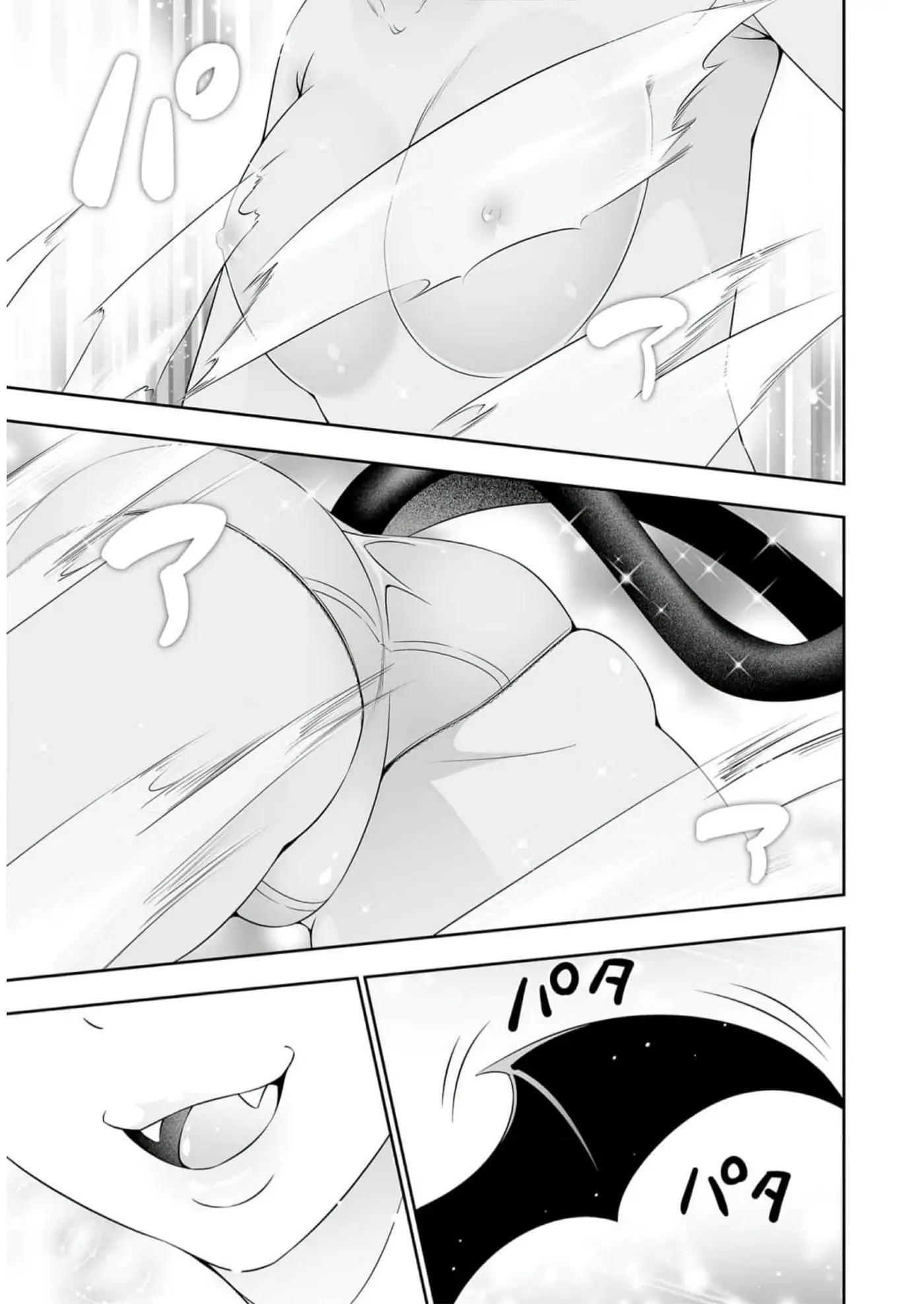 Bocchi Tenseiki capítulo 29, página 21