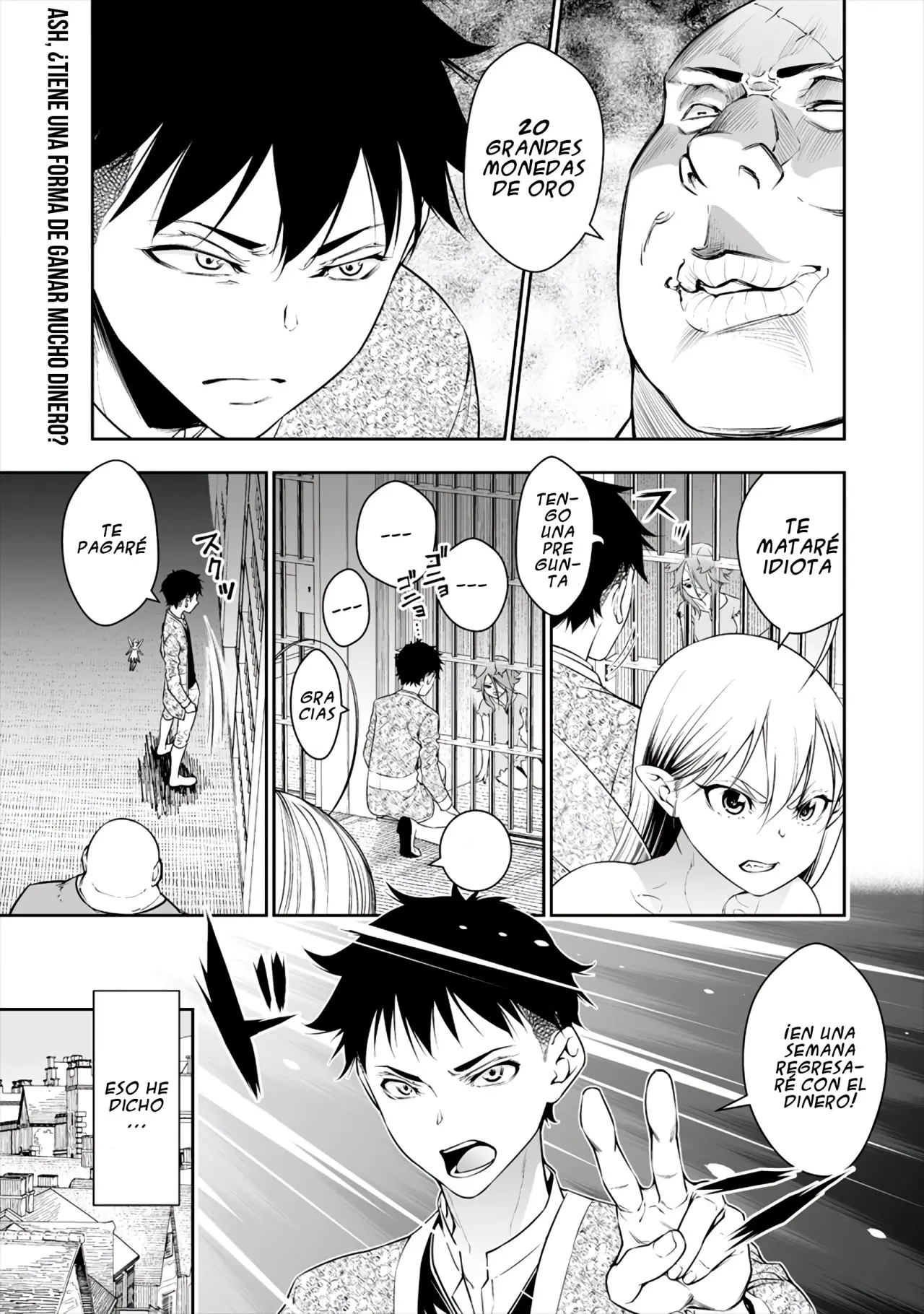 Bocchi Tenseiki capítulo 3, página 2