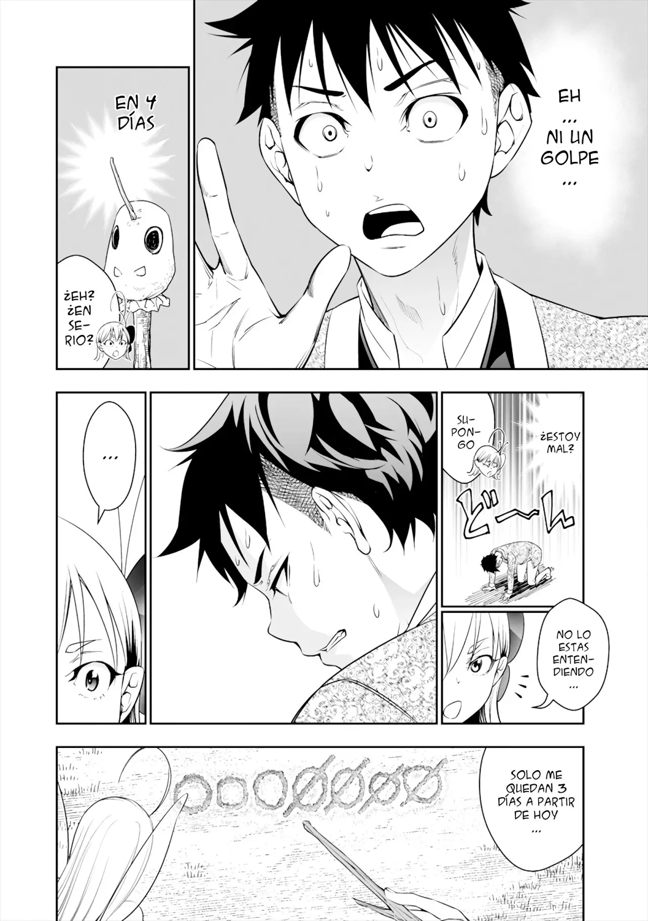 Bocchi Tenseiki capítulo 3, página 13