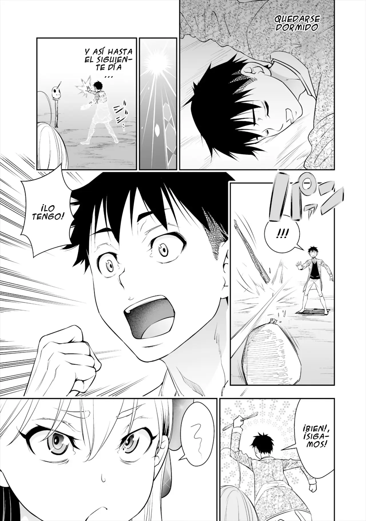 Bocchi Tenseiki capítulo 3, página 16