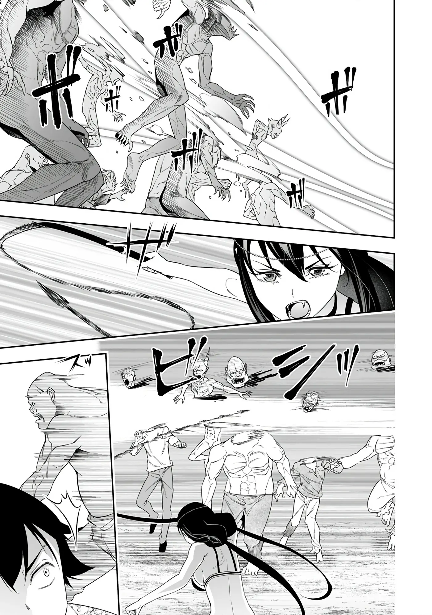 Bocchi Tenseiki capítulo 32, página 9