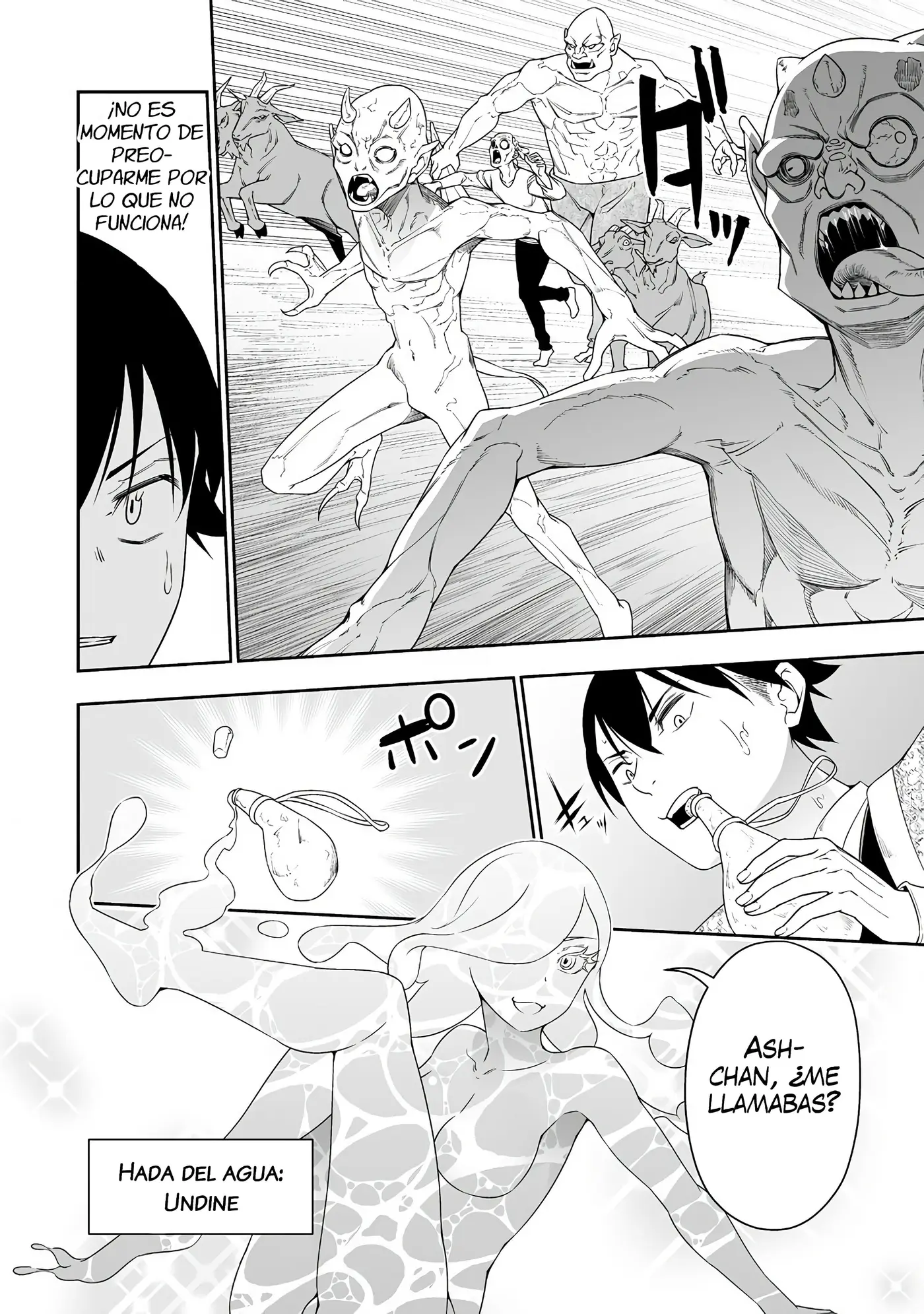 Bocchi Tenseiki capítulo 32, página 32