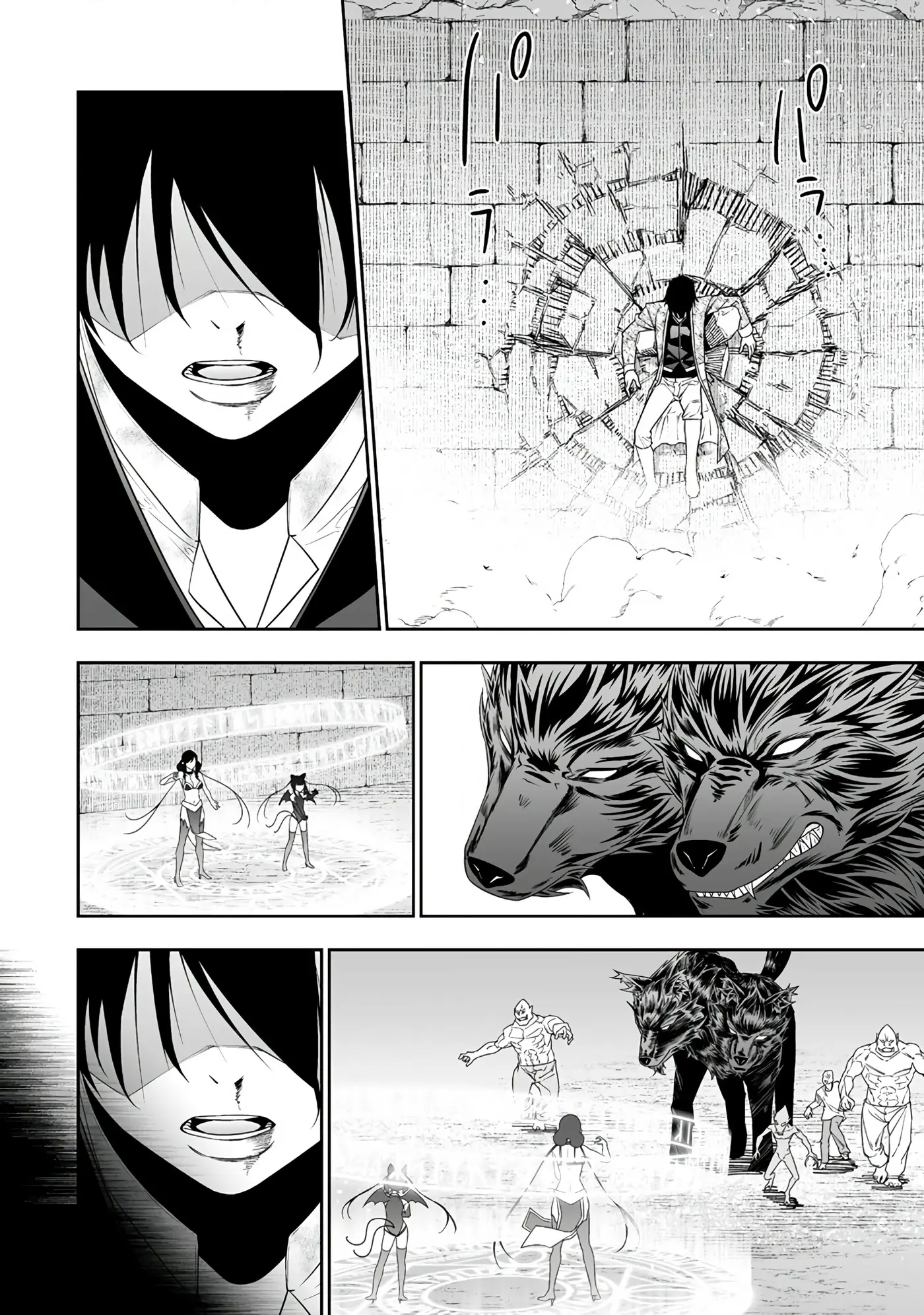 Bocchi Tenseiki capítulo 32, página 42