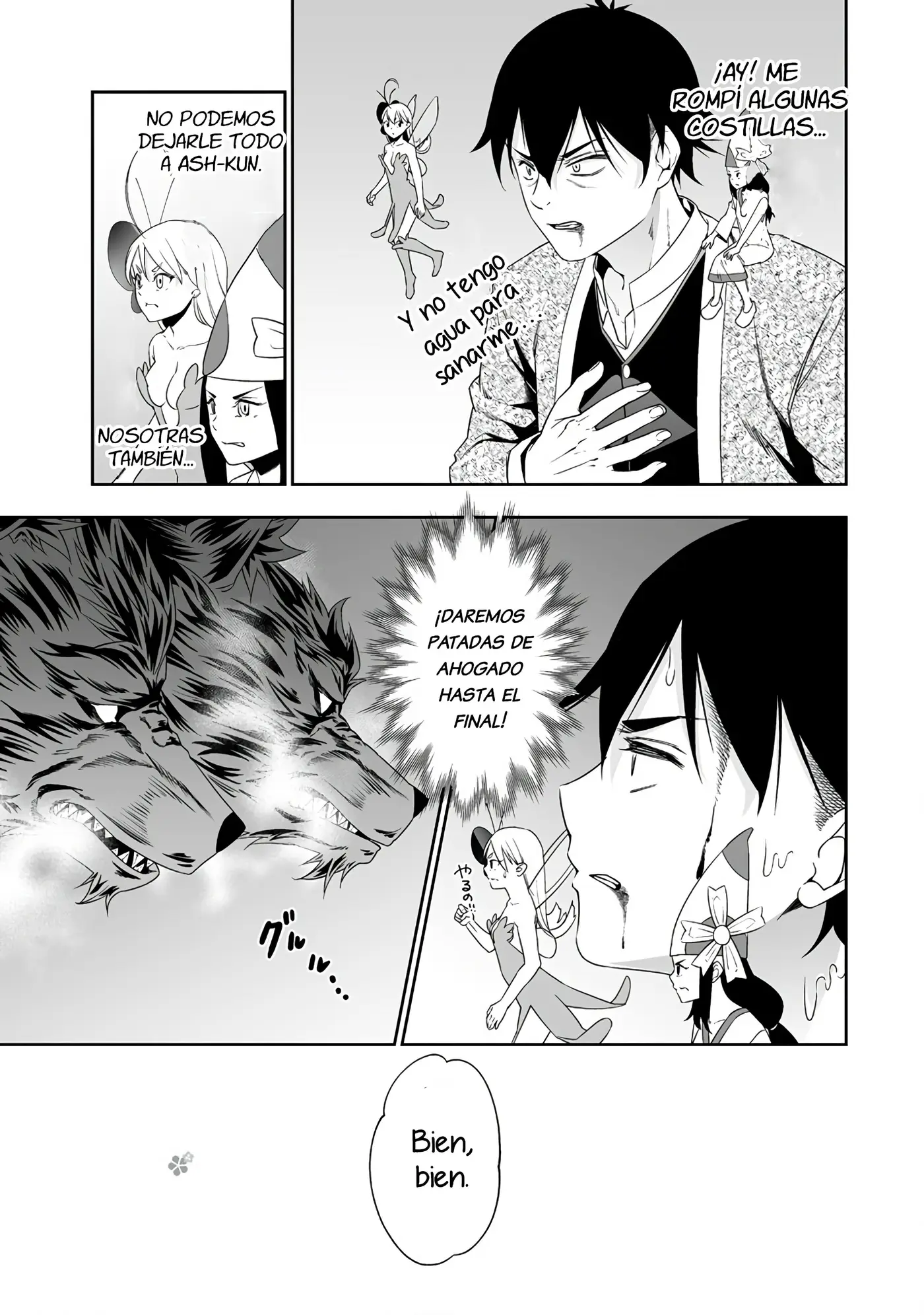 Bocchi Tenseiki capítulo 32, página 47