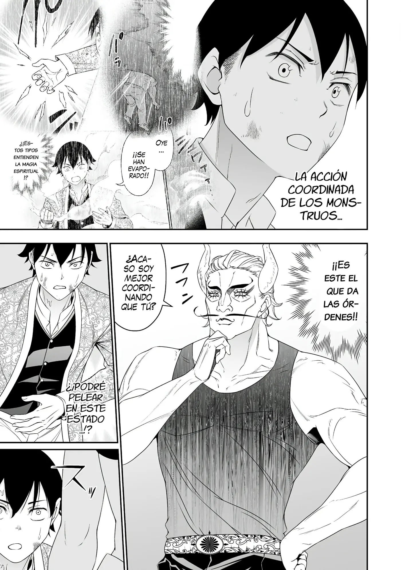Bocchi Tenseiki capítulo 33, página 5