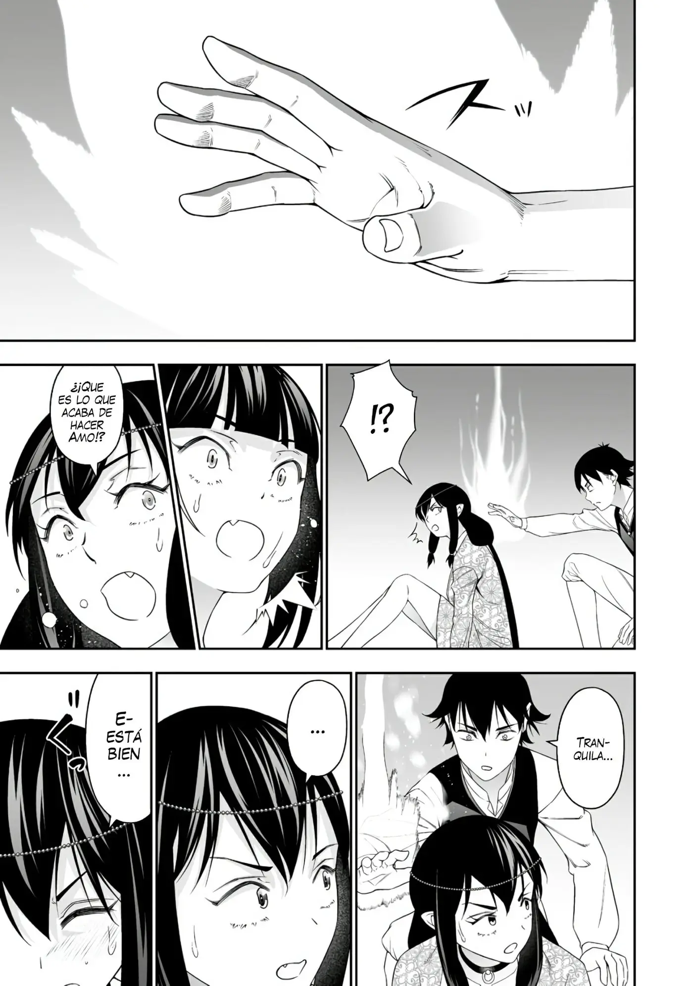 Bocchi Tenseiki capítulo 34, página 21
