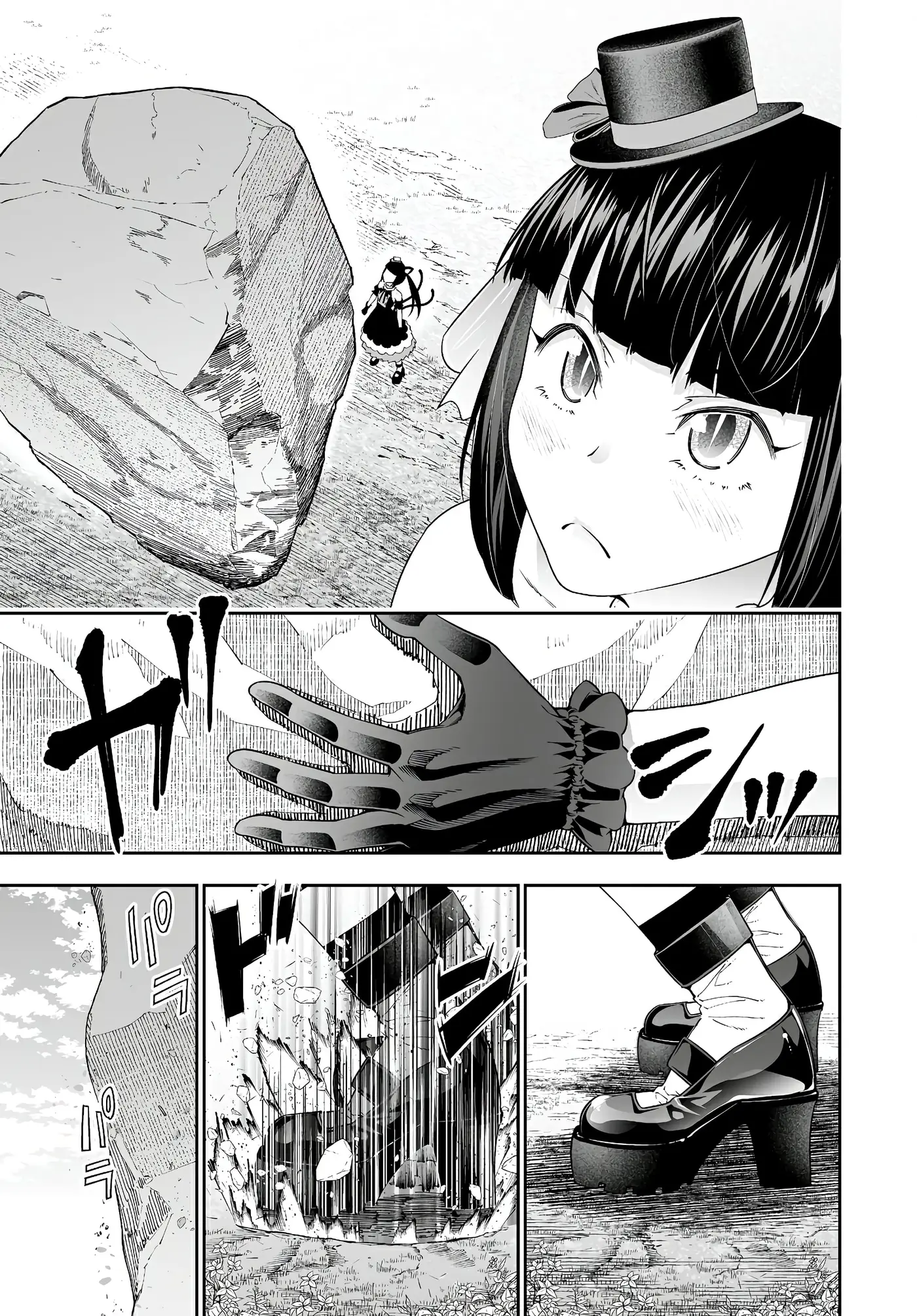 Bocchi Tenseiki capítulo 35, página 9