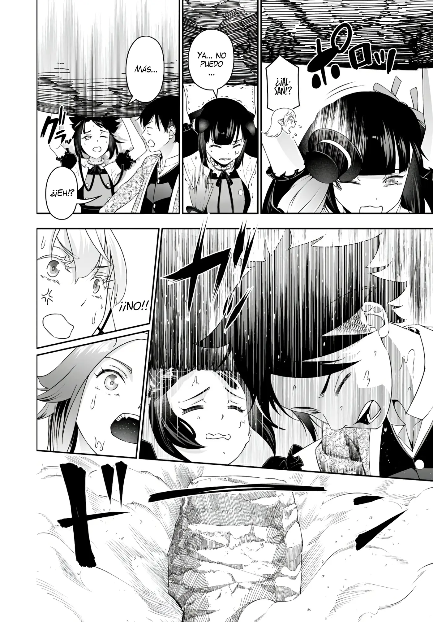 Bocchi Tenseiki capítulo 35, página 14