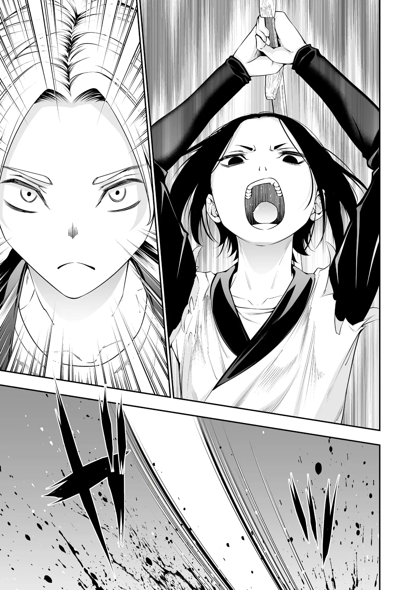 Bocchi Tenseiki capítulo 36, página 19