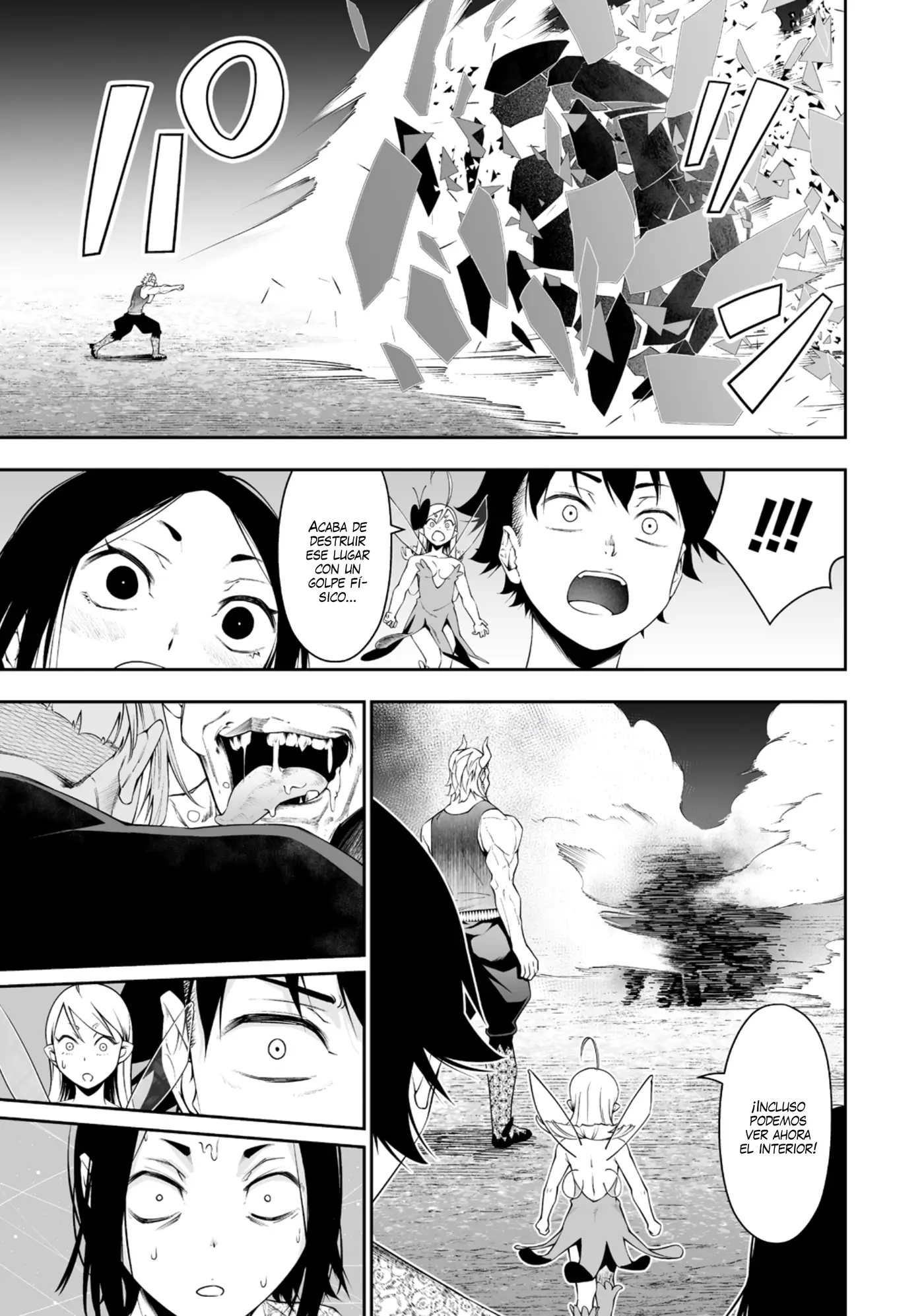 Bocchi Tenseiki capítulo 37, página 21