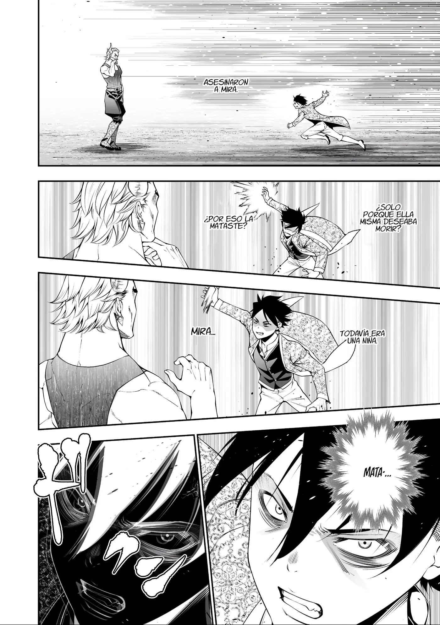 Bocchi Tenseiki capítulo 39, página 8