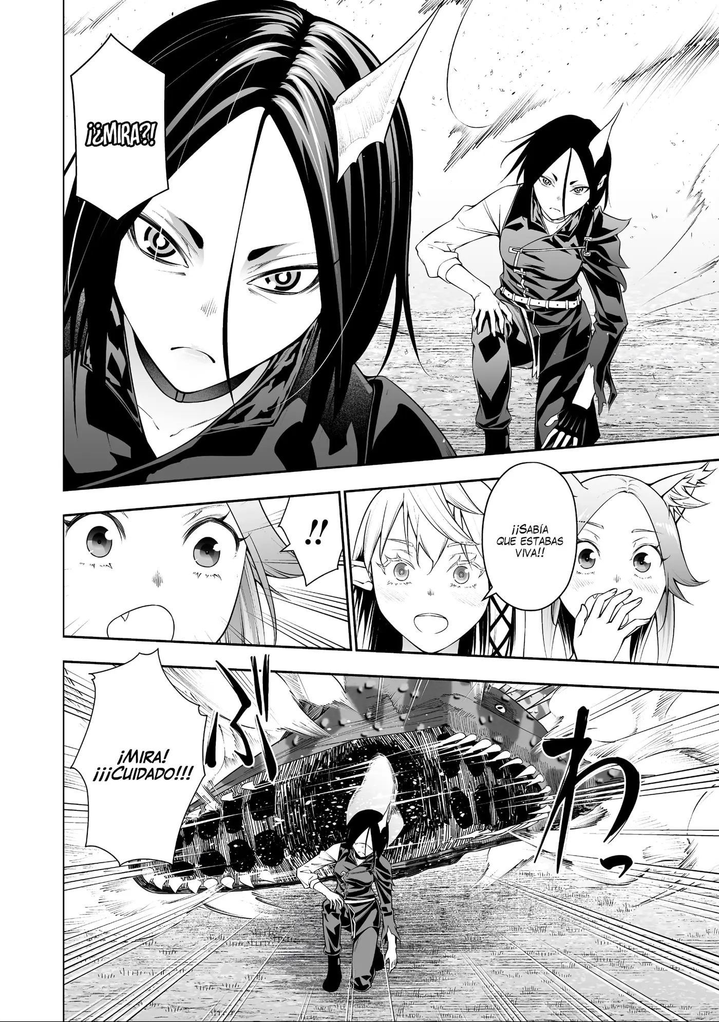 Bocchi Tenseiki capítulo 39, página 16