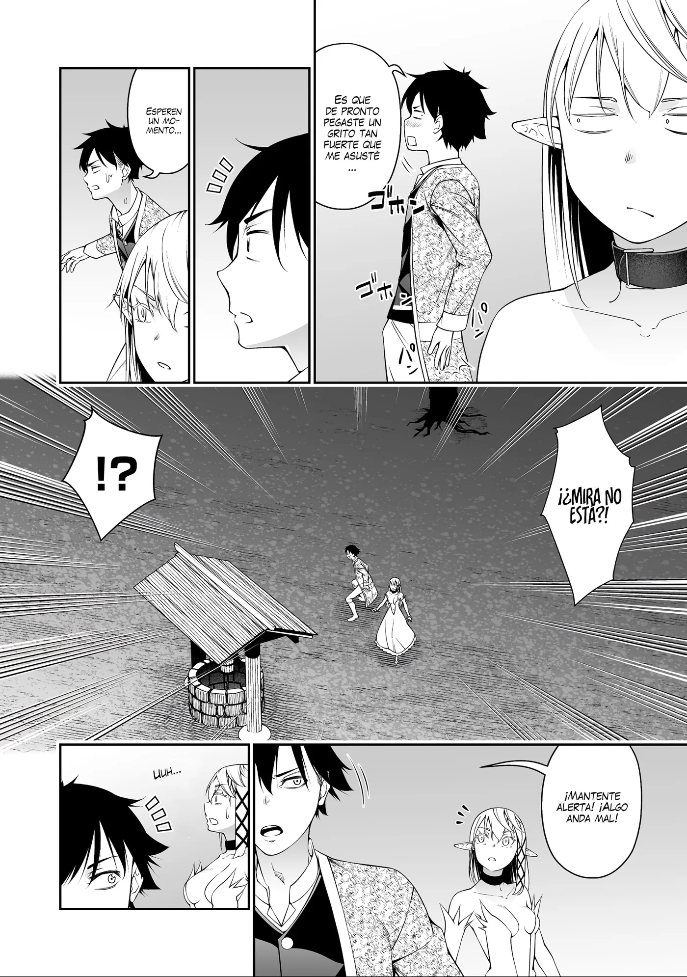 Bocchi Tenseiki capítulo 40, página 10