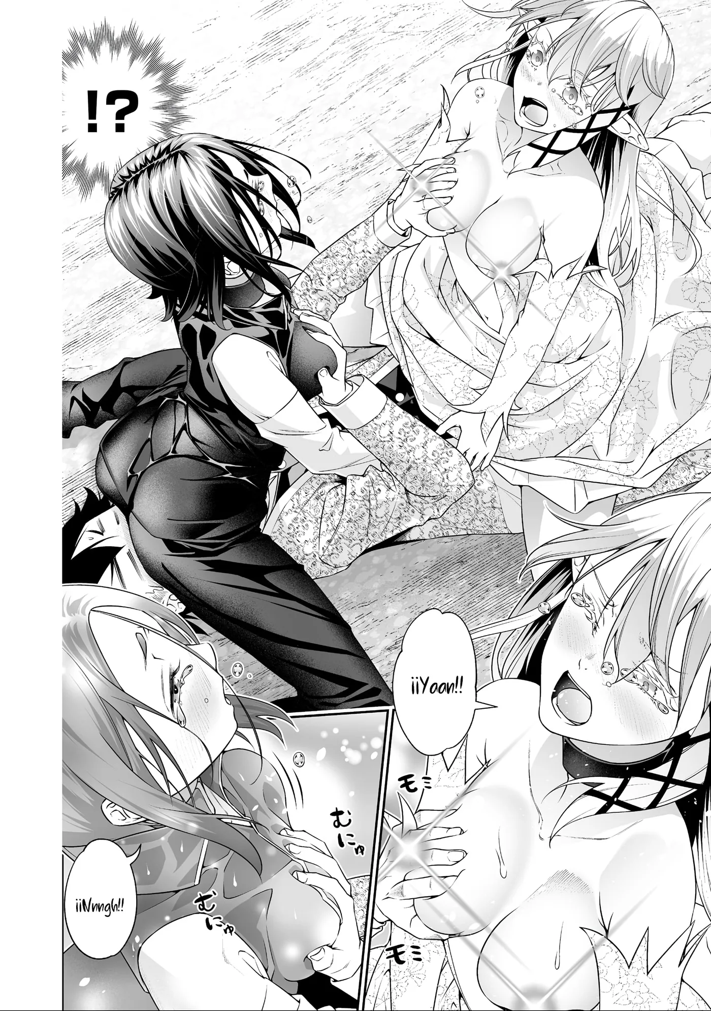Bocchi Tenseiki capítulo 40, página 14