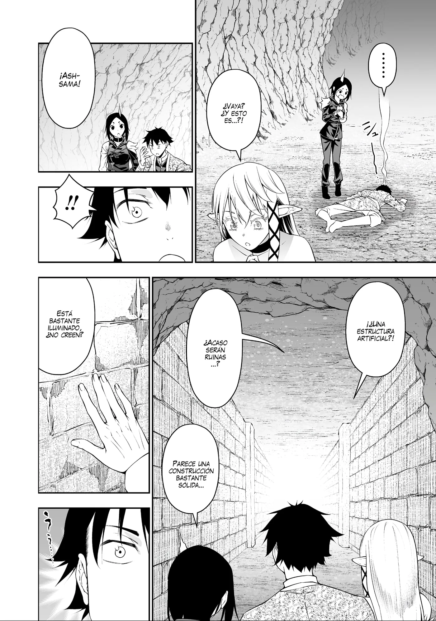 Bocchi Tenseiki capítulo 40, página 16
