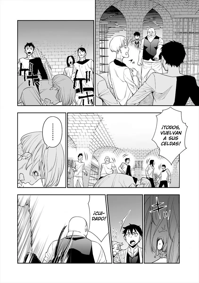 Bocchi Tenseiki capítulo 6, página 17
