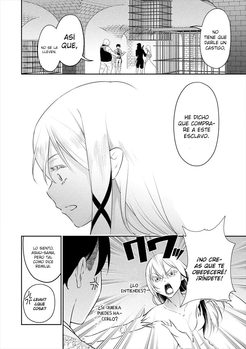 Bocchi Tenseiki capítulo 7, página 5
