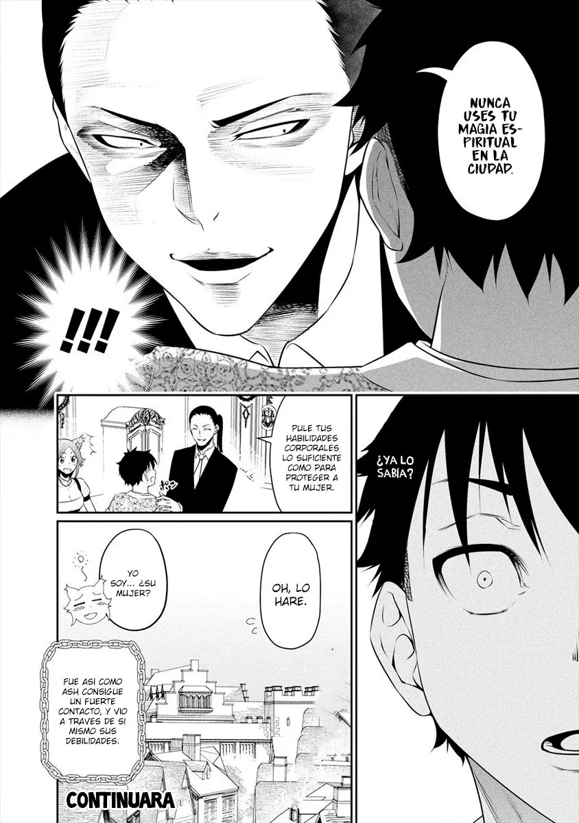 Bocchi Tenseiki capítulo 7, página 24